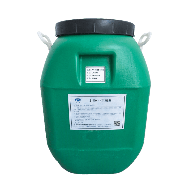 LM301S PVC o wartości gipsowej płyty gipsowej